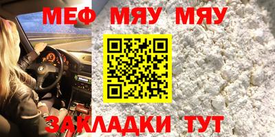 метадон Будённовск