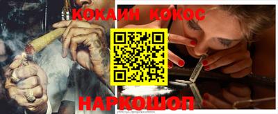 метадон Будённовск