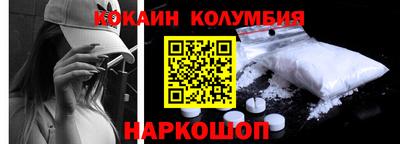 соль ск Бугуруслан