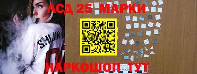 метадон Будённовск