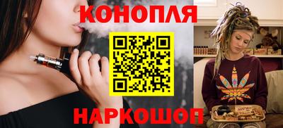 молекула духа Бузулук