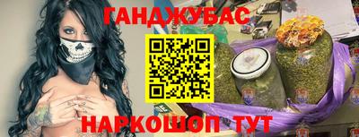 метадон Будённовск
