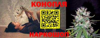 молекула духа Бузулук