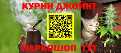метадон Будённовск