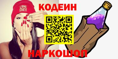 метадон Будённовск