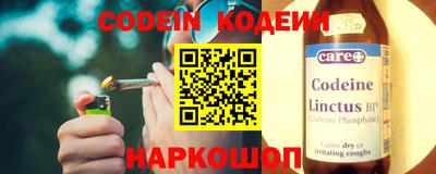 метадон Будённовск