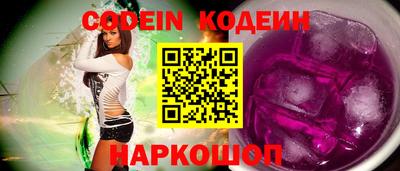 гашик Пенза