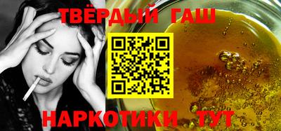метадон Будённовск