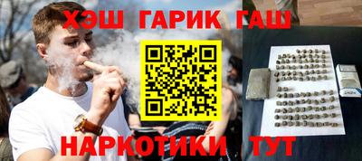 метадон Будённовск