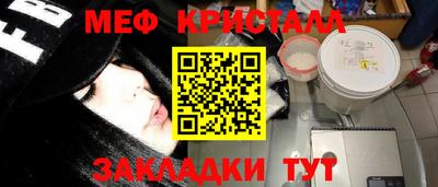 метадон Будённовск