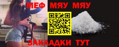 метадон Будённовск