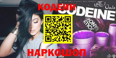 метадон Будённовск